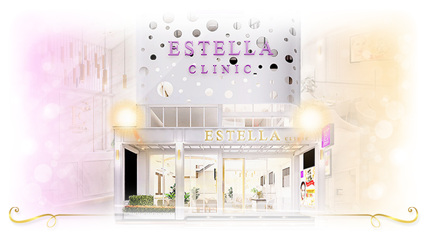 Estella Clinic ศัลยกรรมฉีดโบท็อกซ์ เสริมความมั่นใจ ใบหน้าอ่อนกว่าวัยได้อีกครั้ง