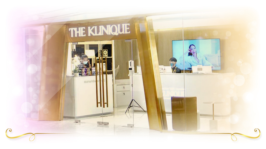 THE KLINIQUE คลินิกศัลยกรรมจมูก เสริมความงามให้ใบหน้าได้อย่างลงตัว