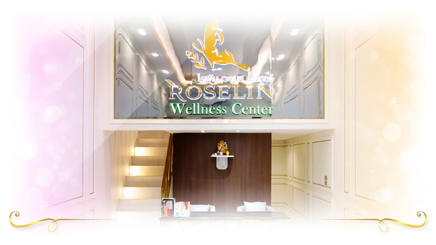 Roselin Wellness Clinic บริการรักษาสิวที่หลัง