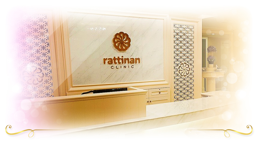 Rattinan Clinic คลินิกดูดไขมันเหนียง แก้ปัญหา เหนียงหย่อนยาน ด้วยเทคนิค NeckTite