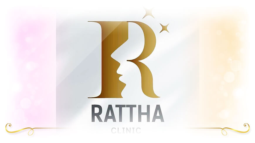 Rattha Clinic - รัฐฐาคลินิก ฉีดโบท็อก ปรับรูปหน้าเรียว