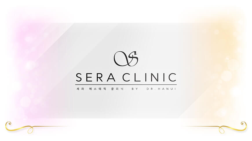 SERA Clinic คลินิกรักษาสิว ฝ้า กระ ขอนแก่น